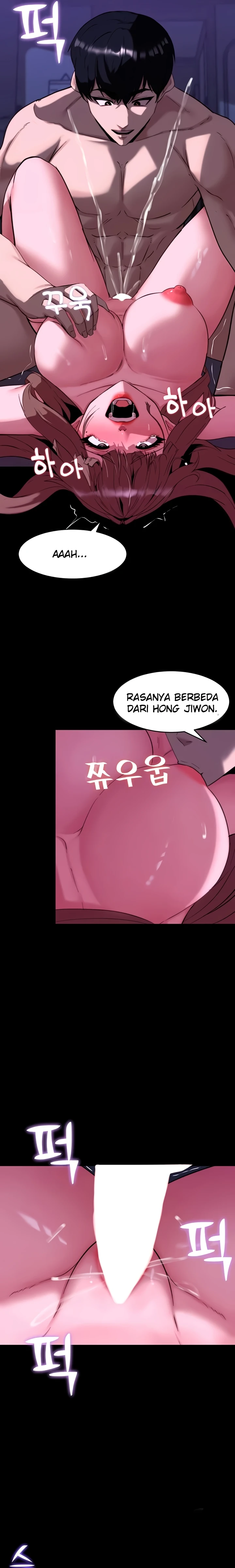 Pull Yourself Together, Team Leader - Page 15